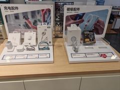 -九机·手机电脑数码(亦乐店)