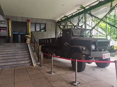 -德宏芒市国际机场