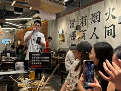-破店肥哈·东北烧烤·夜宵(南山保利店)