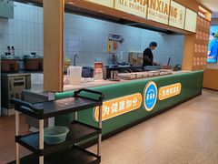 -素满香·全民素食自助(苏州·石路店)