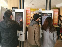 -麦当劳(塔园路店)