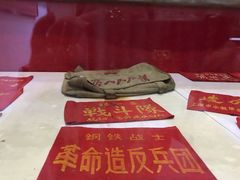 -枫泾古镇-人民公社旧址