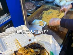 -昱欣麻辣烫·清真