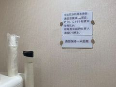 -慈铭体检(望京分院)