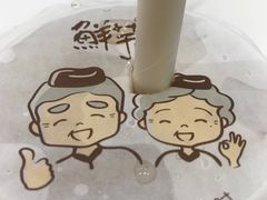 -鲜芋仙(番禺万达广场店)