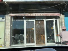 -呼市烧麦羊杂(幸福路店)