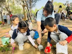 -北京市丰台区学苑幼儿园