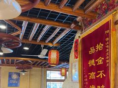 -靠山屯东北农家菜(八龙桥雅苑店)