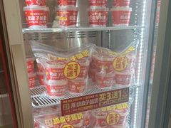 -味多美蛋糕(三元桥店)