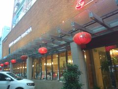 -阿英煲(凉城路店)