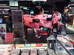 -糖村(京站店)