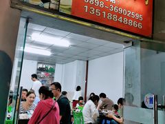 -吉英盐焗鸡(文中路店)
