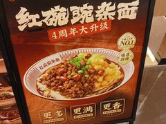 -循礼门(地铁站)