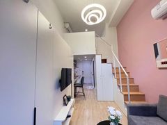 -魔方公寓(宁国路店)