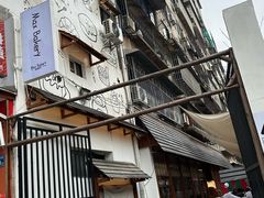 -Max Bakery 阿唛手作
