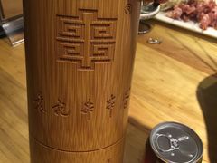 -袁记串串香(涧西总店)