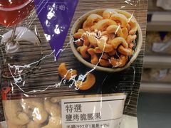 -楼上(新馬路澳門廣場店)