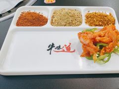 -牛味道炭火烤肉(湖前总店)