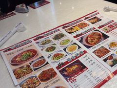 -辣小妮de川菜馆(红旗Mall店)