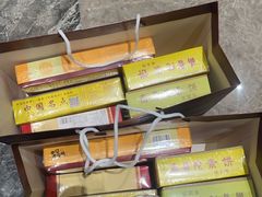 -厦门康莱德酒店