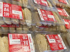 -穆桂英美食(南禅寺店)