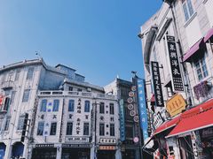 -汕头市小公园