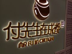 -凯德广场(武胜路店)