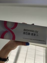 -上海首尔丽格医疗美容医院