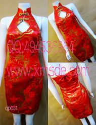 -厦门苏迪尔婚纱礼服批发零售/男装定制