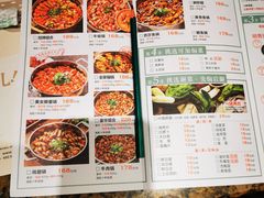 -黄记煌三汁焖锅(欢乐海岸店)