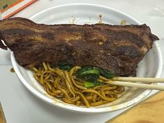 -九八五面馆(欧洲城店)