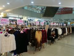 -大连福佳爱琴海购物公园(西安路店)