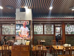 -柴氏风味斋(甘家口店)