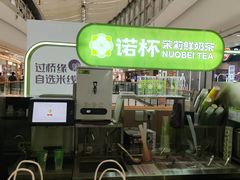 -万达广场(济南魏家庄店)