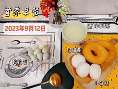 -金豆子幼稚园