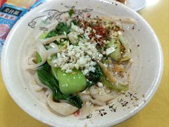 -福鑫面馆(高尚路店)