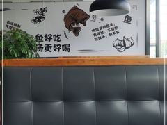 -YUOZUO渝作·川渝冒肚(崂山店)