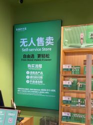 -青稚护手霜QINGZHI