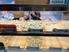 -袁记云饺(南门口店)