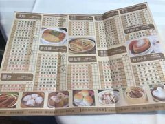 -港澳德兴火锅海鲜酒家(殷皇子店)