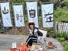 -峡谷浮石林景区