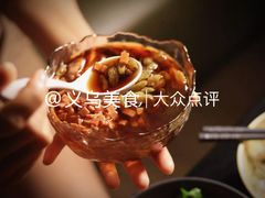 -索拉古贝(义乌北苑店)