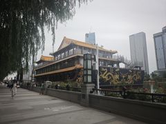 -南门涮肉(通州大船店)