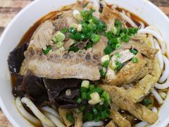 -寶牯佬邵阳米粉