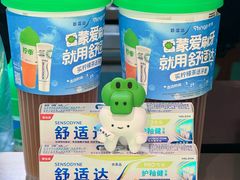 -柠季·手打柠檬茶(静安大悦城北座B1店 )