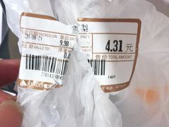 -丽达购物中心(崂山店)