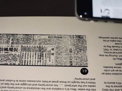 -中国美术学院-美术馆