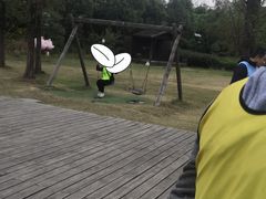 -田园东方蜜桃村的田野营地