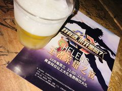 -Helens海伦司小酒馆(复旦大学店)