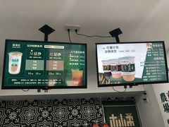 -林小柔绿豆沙牛乳(陆家嘴店)